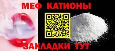 spice Заволжье