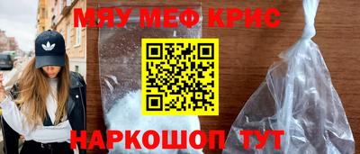 Альфа ПВП Жуковский