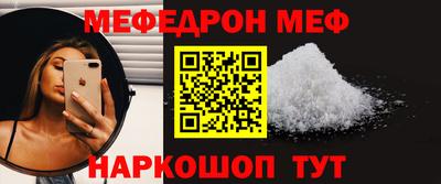 Альфа ПВП Жуковский