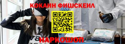 индика Заводоуковск