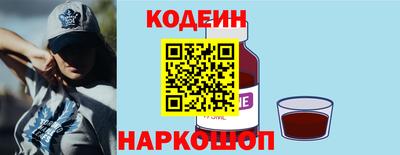 spice Заволжье