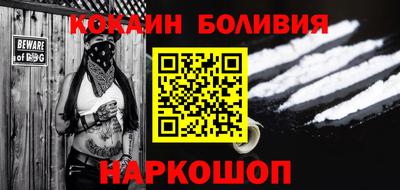 индика Заводоуковск