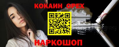 Альфа ПВП Жуковский