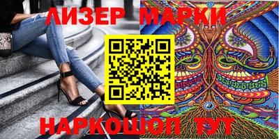 Альфа ПВП Жуковский