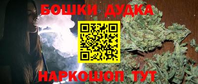 Альфа ПВП Жуковский