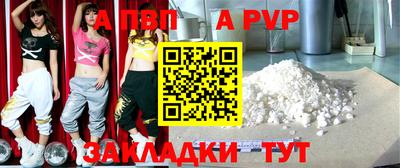 индика Заводоуковск