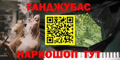 Альфа ПВП Жуковский