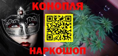 spice Заволжье