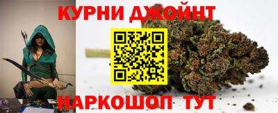 spice Заволжье
