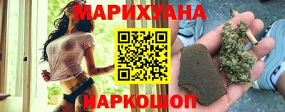 spice Заволжье