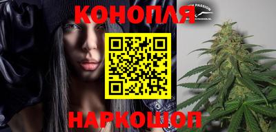 spice Заволжье