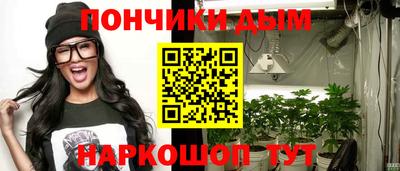 Альфа ПВП Жуковский
