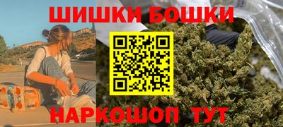 spice Заволжье