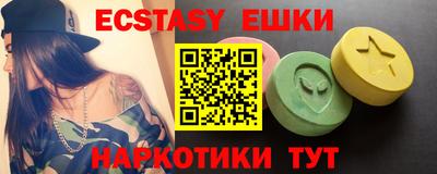 Альфа ПВП Жуковский