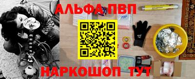 индика Заводоуковск