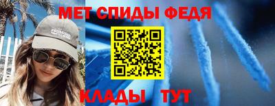 индика Заводоуковск