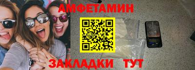индика Заводоуковск