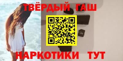 индика Заводоуковск