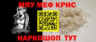 Альфа ПВП Жуковский