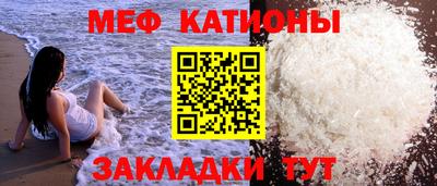 индика Заводоуковск