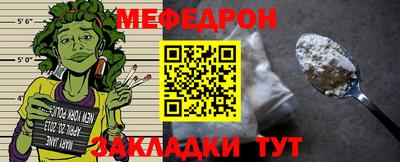 Альфа ПВП Жуковский