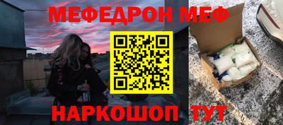 индика Заводоуковск