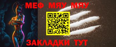 Альфа ПВП Жуковский